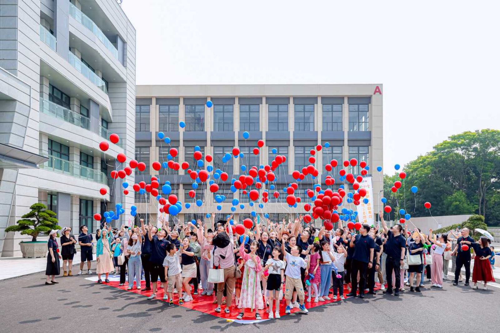 踔厲奮發二十載，隆情盛意向未來--2024隆盛科技首屆家庭日活動圓滿舉辦
